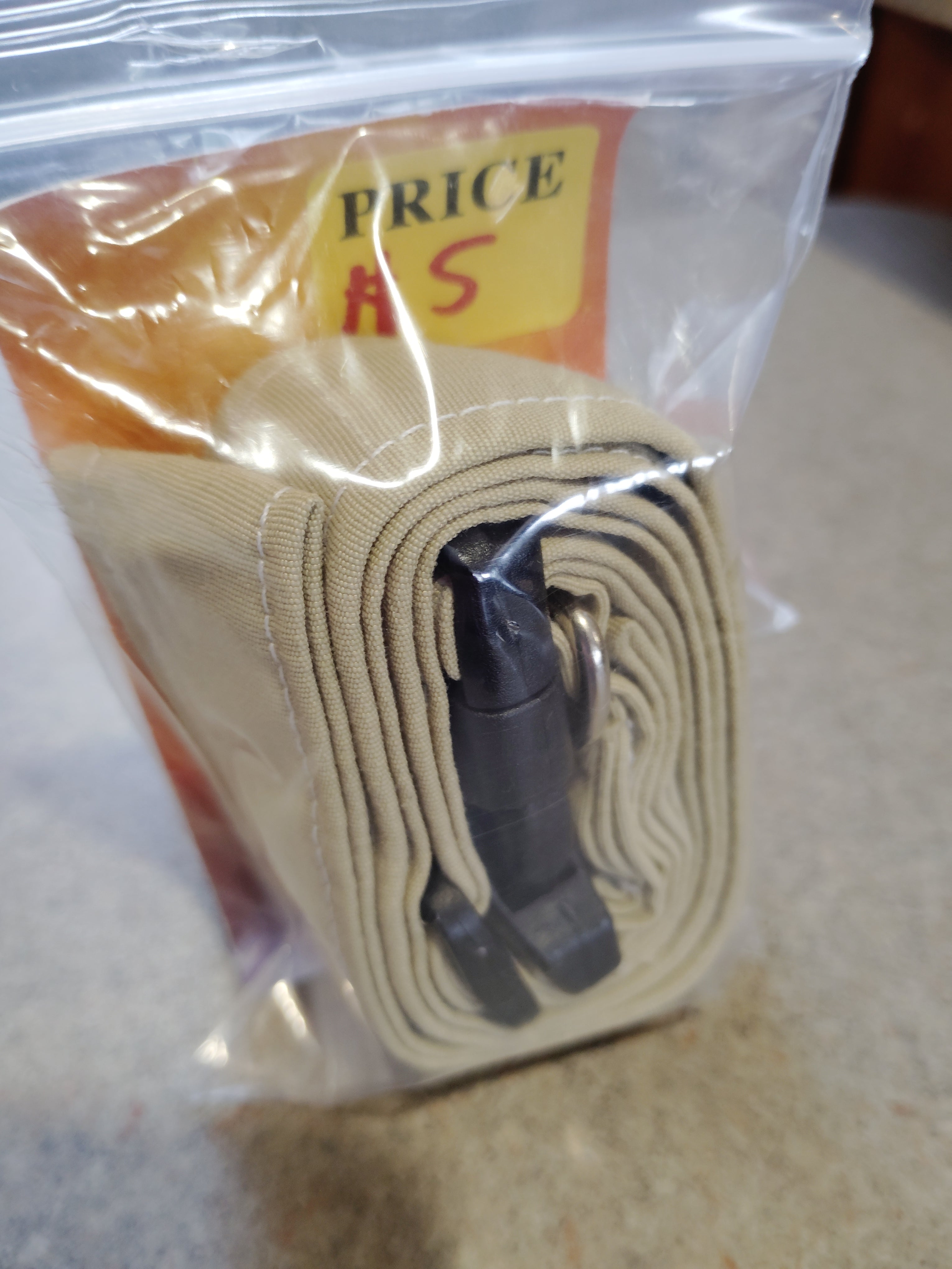 Khaki Lanyards (Adult)