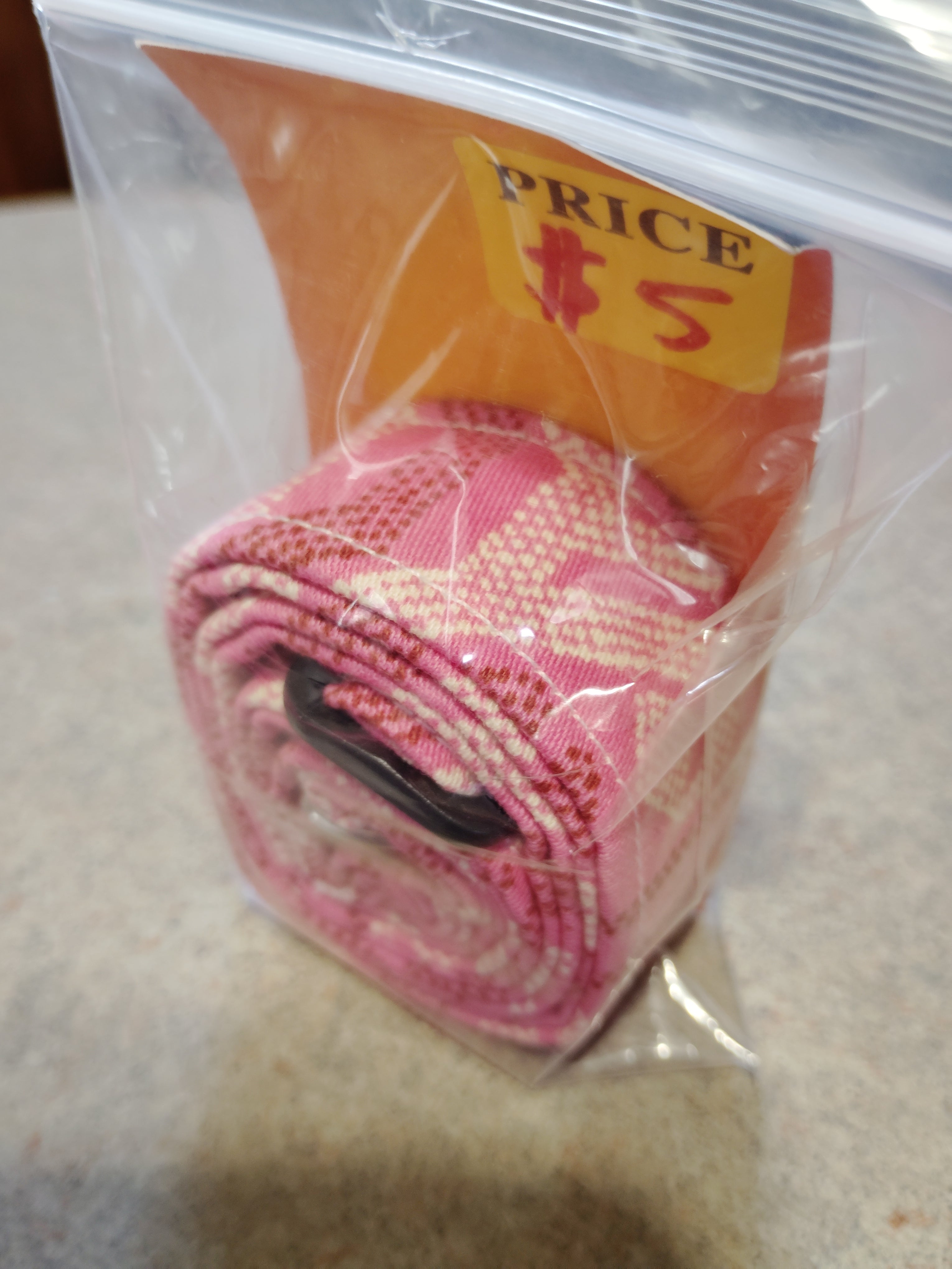 (Pink) Abstract Lanyards