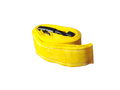 Yellow - Lanyard