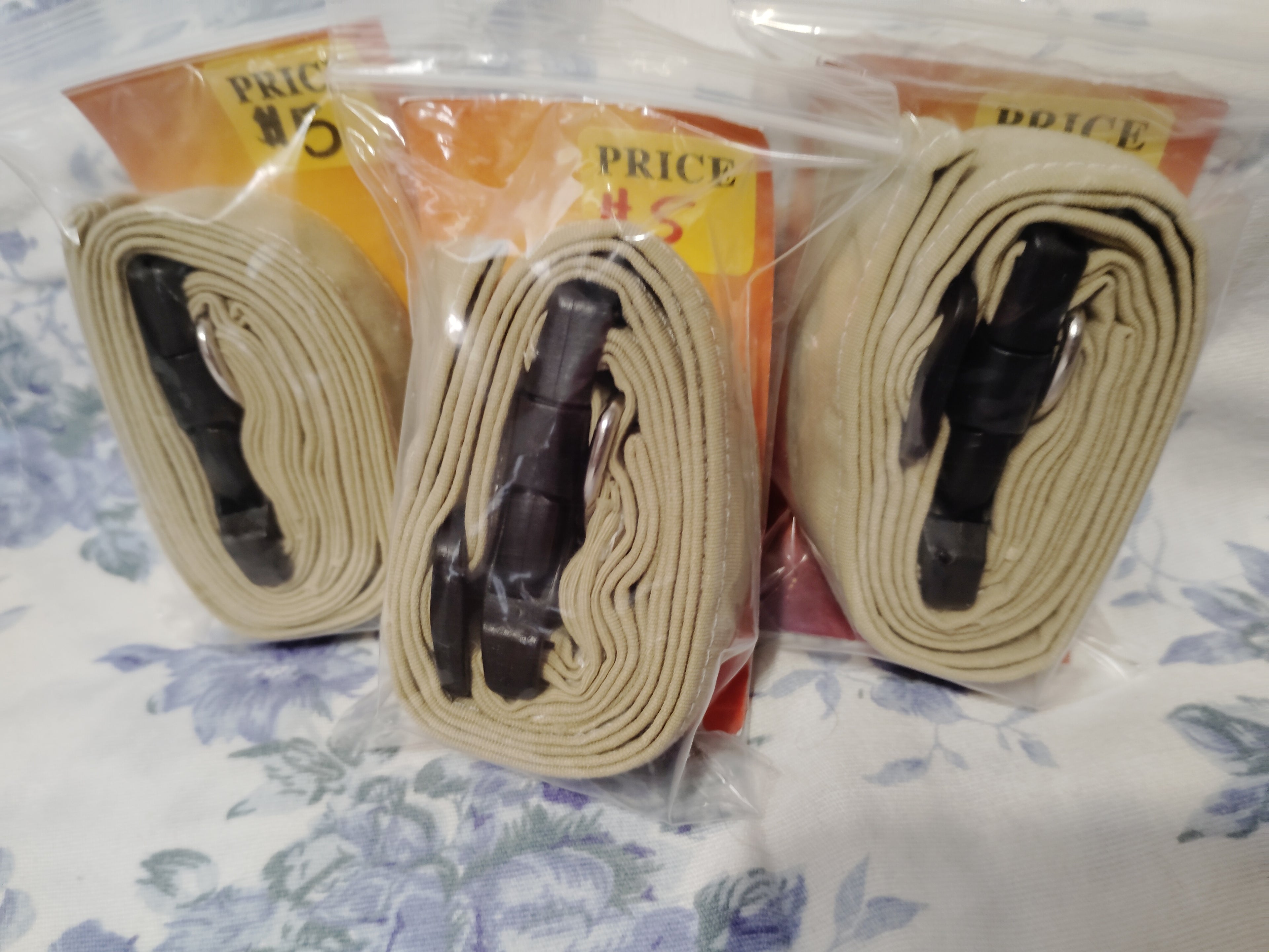 Khaki Lanyards (Adult)