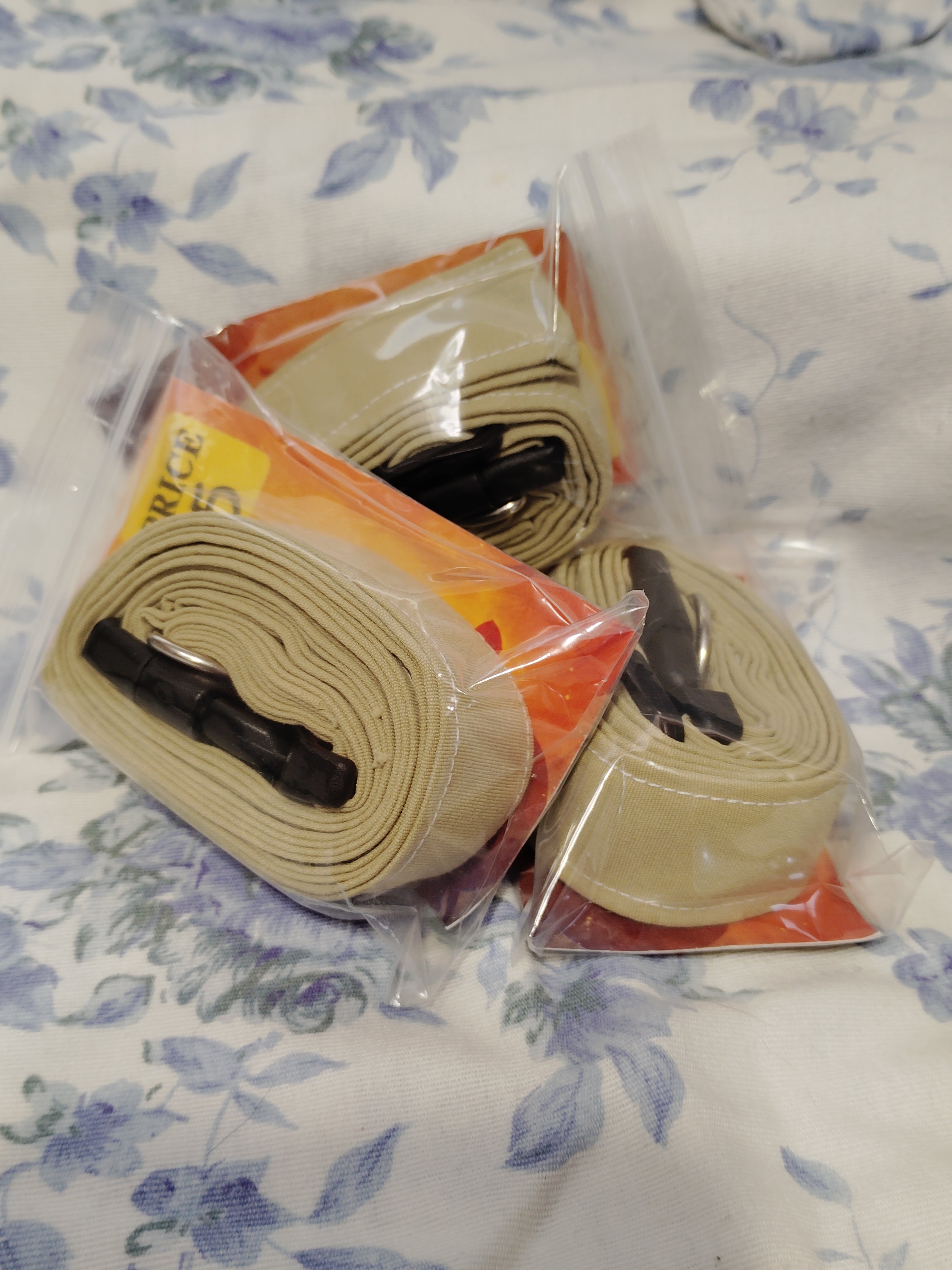 Khaki Lanyards (Adult)